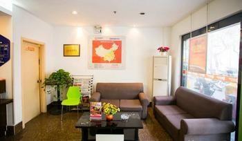 99 Inn Suzhou  Exterior photo