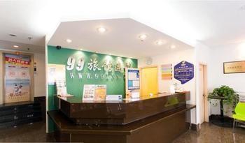 99 Inn Suzhou  Exterior photo
